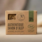 Le Pur (Savon Alepeo 30 % BIO – Peau Très Sensible)